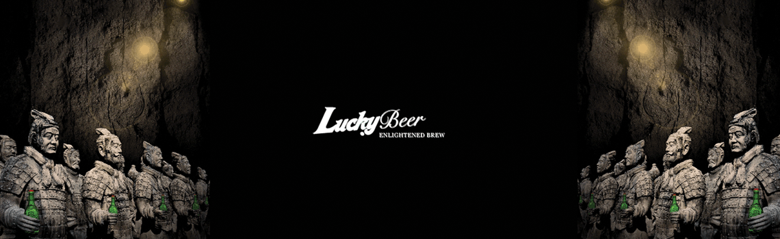 luckybeer